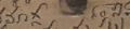 Thumbnail for version as of 04:44, 10 April 2018