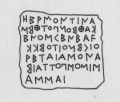 Boustrophedon small J.NW.Epeiros.13.p03.jpg