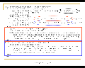 Thumbnail for version as of 17:31, 1 June 2006